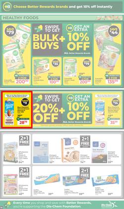 Dis-Chem : The Ultimate Winter Savings (16 June - 12 July 2026), page 14