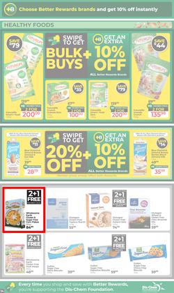 Dis-Chem : The Ultimate Winter Savings (16 June - 12 July 2026), page 14