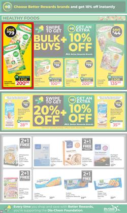 Dis-Chem : The Ultimate Winter Savings (16 June - 12 July 2026), page 14