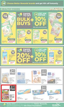 Dis-Chem : The Ultimate Winter Savings (16 June - 12 July 2026), page 14