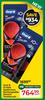 Oral-B iO Kids Spiderman Rechargeable Electric Toothbrush