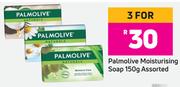 Palmolive Moisturising Soap 150g Assorted- For 3