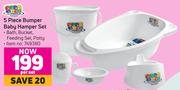 5 Piece Bumper Baby Hamper Set- Per Set