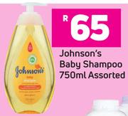 Johnson's Baby Shampoo Assorted- 750ml