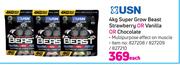 USN Super Grow Beast Strawberry Or Vanilla Or Chocolate-4Kg Each