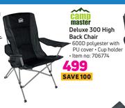 Campmaster Deluxe 300 High Back Chair