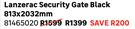 Lanzerac Security Gate Black 813 x 2032mm 81465020