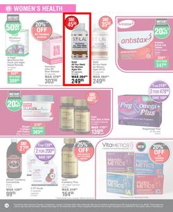 Dis-Chem : Healthy Living (14 September - 15 October 2023), page 14