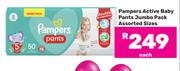 Pampers Active Baby Pants Jumbo Pack Assorted Sizes-Each
