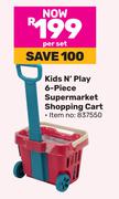 Kids N Play 6-Piece Supermarket Shopping Cart-Per Set