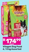 1Vitagen Dog Food Assorted-6/8Kg Each