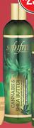Sofnfree Hair Cannabis Shea Butter Oil Moisturising Lotion-350ml