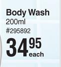 Bobini Body Wash-200ml Each