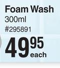 Bobini Foam Wash-300ml Each