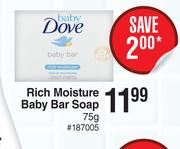 Baby Dove Rich Moisture Baby Bar Soap-75g