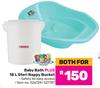 Baby Bath Plus Steri Nanppy Bucket 18Ltr-For Both