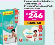 Pampers Active Baby Pants Jumbo Pack Or Premium Pants Value Pack (Assorted Sizes)-Each