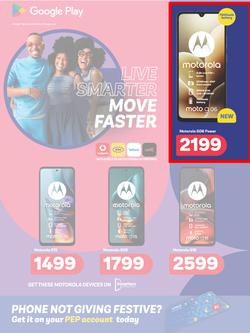 PEP Cell : Celebrate Shared Moments (03 December - 25 December 2025), page 8