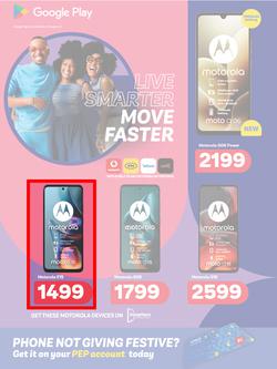 PEP Cell : Celebrate Shared Moments (03 December - 25 December 2025), page 8