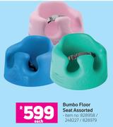 Bumbo Floor Seat Assorted-Each