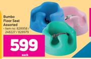 Bumbo Floor Seat Assorted-Each