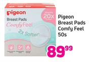 Pigeon Breast Pads Comfy Feel-50s