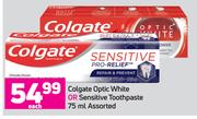 Colgate Optic White Or Sensitive Toothpaste Assorted-75ml Each  