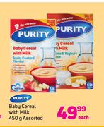 Purity Baby Cereal With Milk Assorted-450g Each