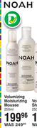 Noah Volumizing Moisturizing Mousse-250ml 
