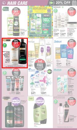 Dis-Chem : Best Buys (13 April - 14 May 2023), page 14