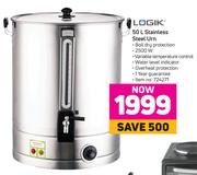 Logik 50L Stainless Steel Urn