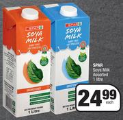 Spar Soya Milk Assorted-1L Each