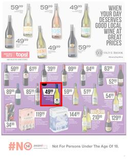 SPAR COUNTRY EASTERN CAPE : Here For you (24 August - 5 September 2021) Valid In Amahlathi, Bedford, Buffalo Flats, Cala, Centane, Hankey, Komga, Nemato, Patensie, Peddie, Zastron, Indwe, Kwa-Fetting, page 14