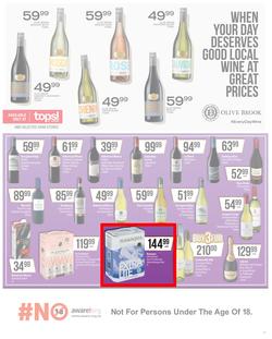 SPAR COUNTRY EASTERN CAPE : Here For you (24 August - 5 September 2021) Valid In Amahlathi, Bedford, Buffalo Flats, Cala, Centane, Hankey, Komga, Nemato, Patensie, Peddie, Zastron, Indwe, Kwa-Fetting, page 14