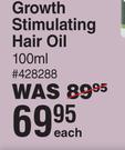 Nilotiqa Aloe & Avo Growth Stimulating Hair Oil-100ml Each