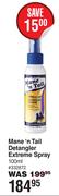 Mane n Tail Detangler Extreme Spray-100ml