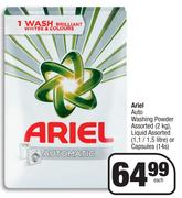 Ariel Auto Washing Powder Assorted 2Kg, Liquid Assorted 1.1/1.5L Or Capsules 14s-Each