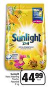 Sunlight Hand Washing Powder Assorted-2Kg Each