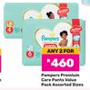 Pampers Premium Care Pants Value Pack Assorted Sizes-For Any 2