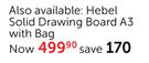 Hebel Solid Drawing Board A3 With Bag