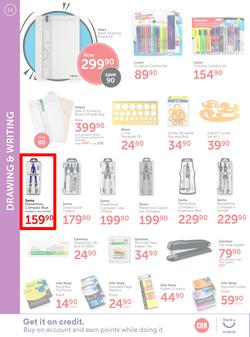 CNA : Back 2 School (9 Dec 2019 - 26 Jan 2020), page 14
