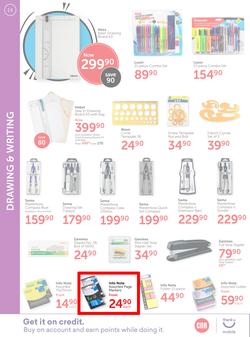 CNA : Back 2 School (9 Dec 2019 - 26 Jan 2020), page 14