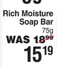 Baby Dove Rich Moisture Soap Bar-75g