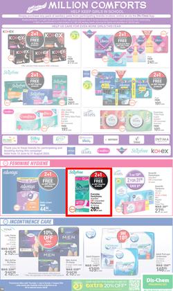 Dis-Chem : Month End Savings (11 July - 11 August 2024), page 14
