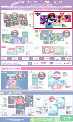 Dis-Chem : Month End Savings (11 July - 11 August 2024), page 14