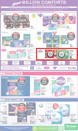 Dis-Chem : Month End Savings (11 July - 11 August 2024), page 14