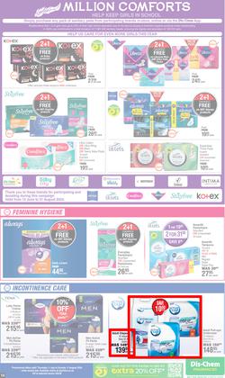 Dis-Chem : Month End Savings (11 July - 11 August 2024), page 14