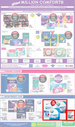 Dis-Chem : Month End Savings (11 July - 11 August 2024), page 14