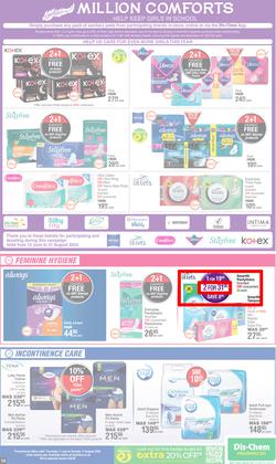 Dis-Chem : Month End Savings (11 July - 11 August 2024), page 14