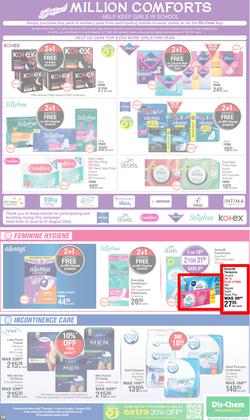 Dis-Chem : Month End Savings (11 July - 11 August 2024), page 14